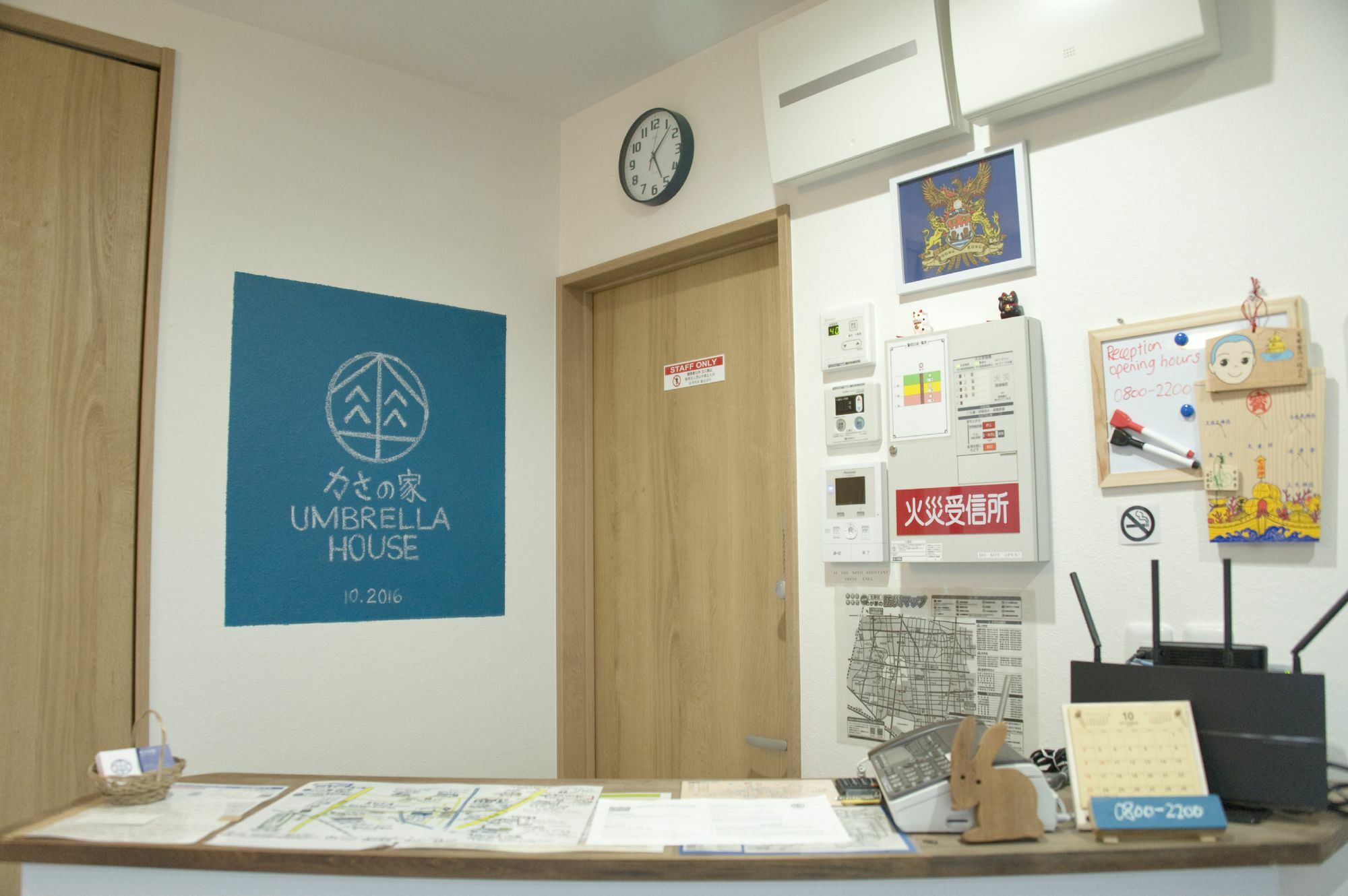 Hostel Umbrella House Ósaka Exteriér fotografie